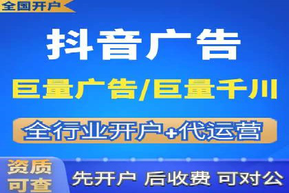 某企业通过百度SEM提高网站流量的案例